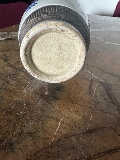 古玩陶瓷哥釉青花花鳥紋雙耳瓶拍賣,當前價格699元