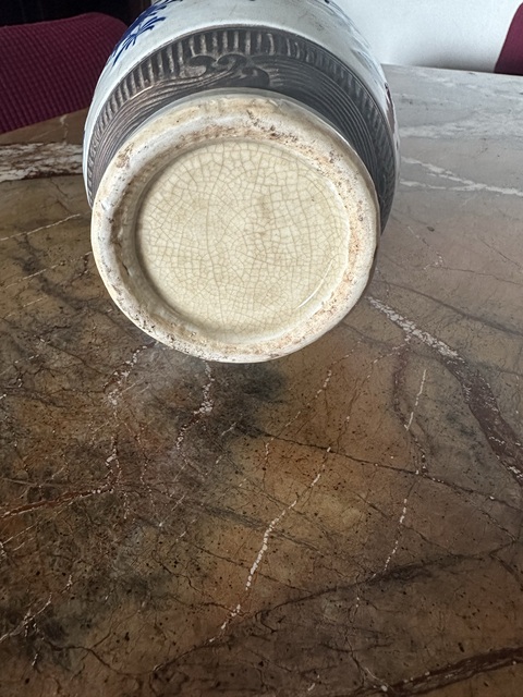 古玩陶瓷哥釉青花花鳥紋雙耳瓶拍賣,當前價格699元