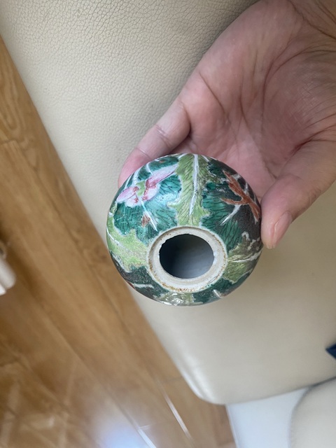 古玩陶瓷粉彩百財蝴蝶紋西瓜罐拍賣,當前價格3000元