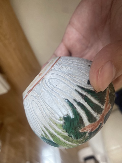 古玩陶瓷粉彩百財蝴蝶紋西瓜罐拍賣,當前價格3000元