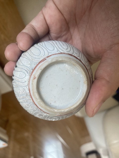 古玩陶瓷粉彩百財蝴蝶紋西瓜罐拍賣,當前價格3000元