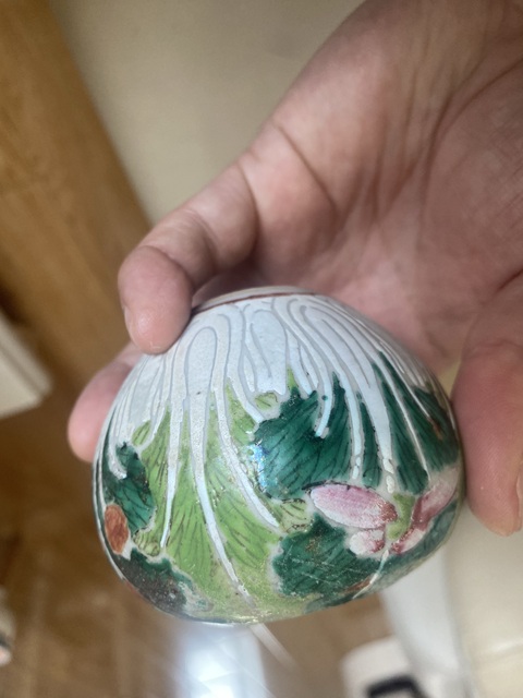 古玩陶瓷粉彩百財蝴蝶紋西瓜罐拍賣,當前價格3000元