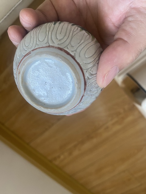 古玩陶瓷粉彩百財蝴蝶紋西瓜罐拍賣,當前價格3000元