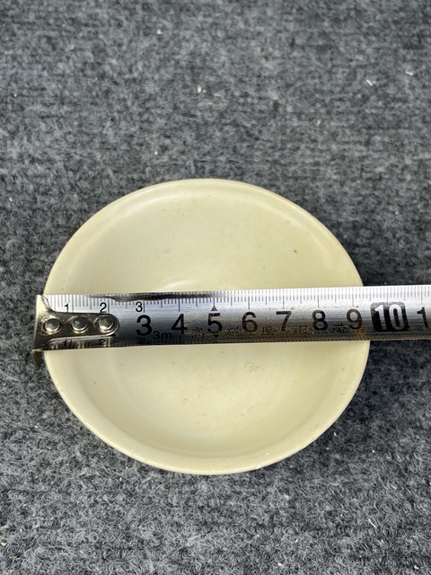 古玩陶瓷白釉茶圓拍賣，當前價格1588元