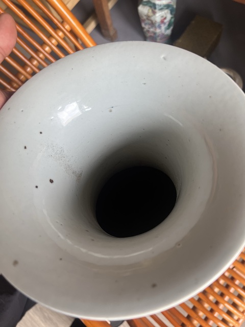 古玩陶瓷青化吹藍蒼龍教子瓶真品鑒賞圖
