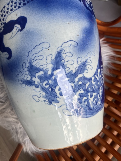 古玩陶瓷青化吹藍蒼龍教子瓶真品鑒賞圖