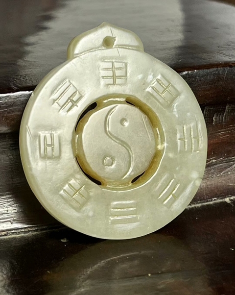 古玩玉器和田玉雕道教題材掛件真品鑒賞圖