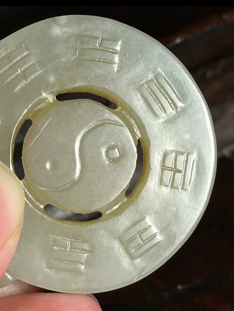古玩玉器和田玉雕道教題材掛件真品鑒賞圖