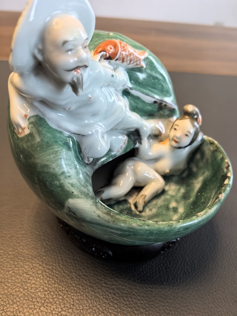 古玩陶瓷粉彩漁翁戲蚌精春宮筆洗拍賣,當前價格3980元
