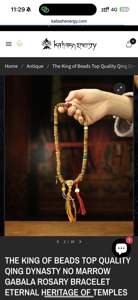 古玩雜項串??真品鑒賞圖