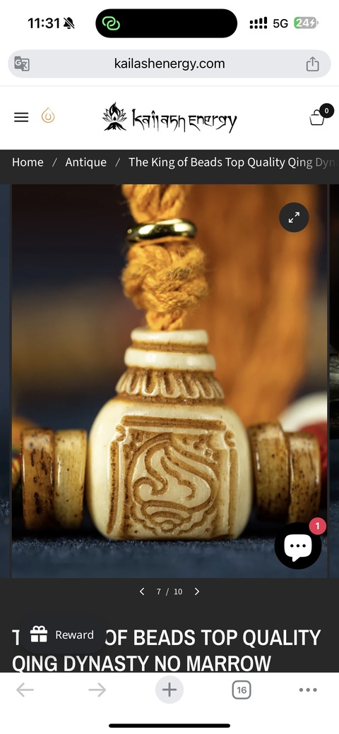 古玩雜項串??真品鑒賞圖