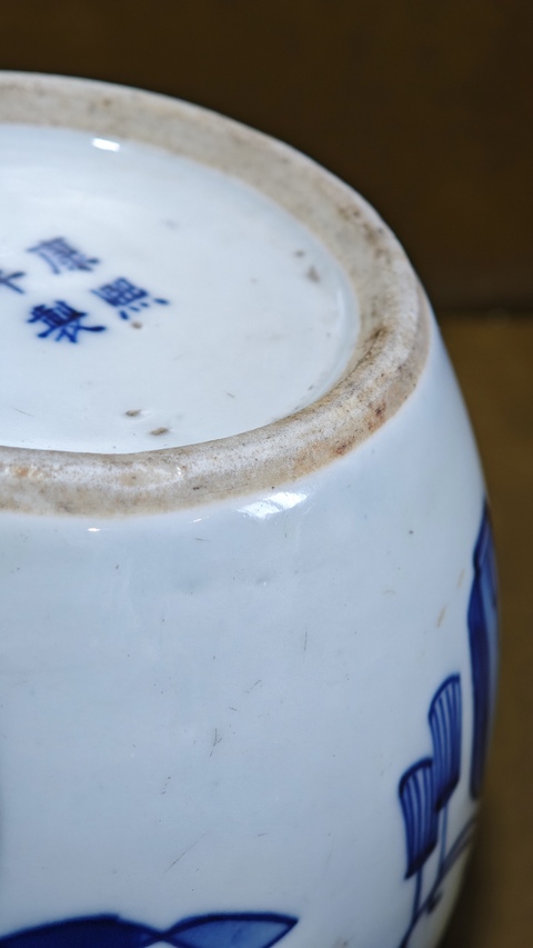古玩陶瓷三娘教子圖青花罐真品鑒賞圖