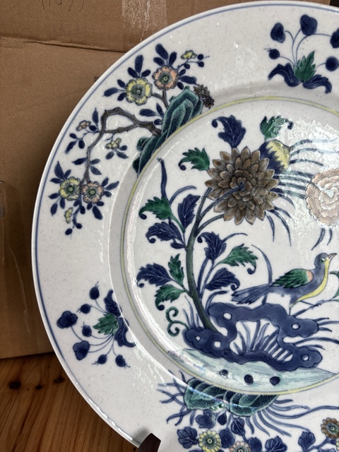 古玩陶瓷花鳥(niǎo)紋斗彩盤真品鑒賞圖