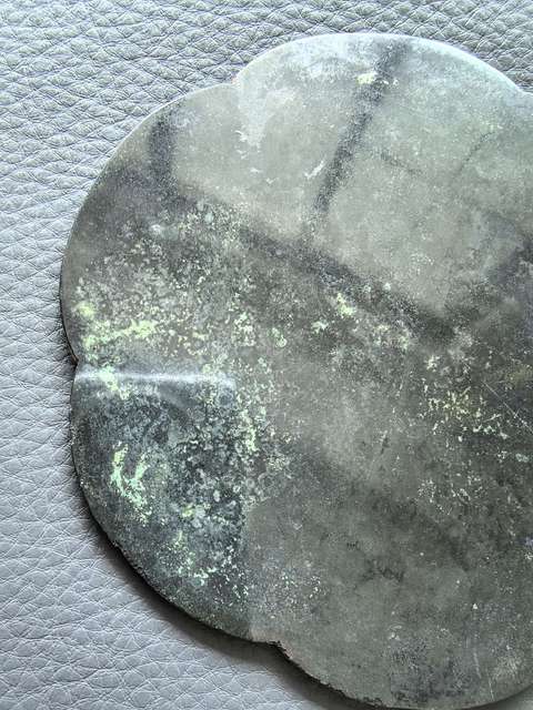 古玩銅器建康府銘文菱花鏡拍賣,當前價格4500元