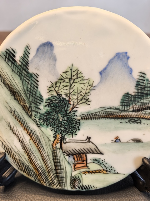 古玩陶瓷民國淺降彩瓷板真品鑒賞圖