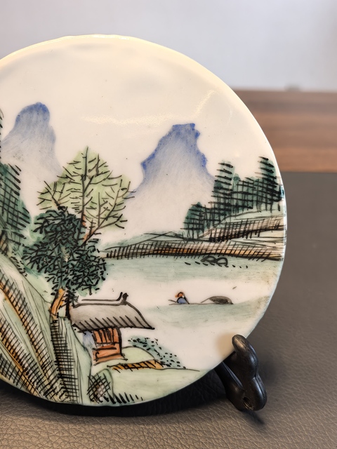 古玩陶瓷民國淺降彩瓷板真品鑒賞圖