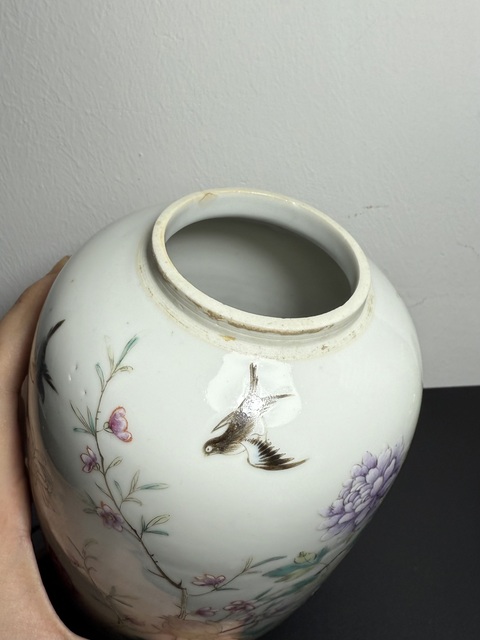 古玩陶瓷晚清·(細(xì)路)粉彩牡丹“喜鵲登梅圖”花鳥紋蘿卜罐拍賣,當(dāng)前價(jià)格2500元