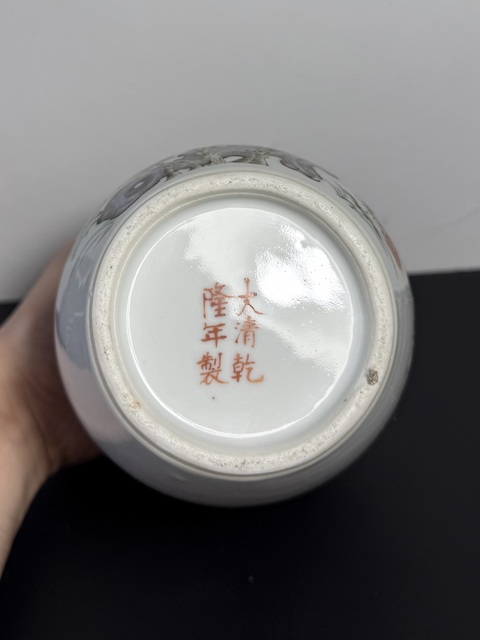 古玩陶瓷晚清·(細(xì)路)粉彩牡丹“喜鵲登梅圖”花鳥紋蘿卜罐拍賣,當(dāng)前價(jià)格2500元