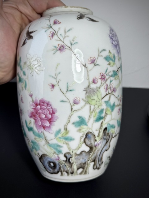 古玩陶瓷晚清·(細(xì)路)粉彩牡丹“喜鵲登梅圖”花鳥紋蘿卜罐拍賣,當(dāng)前價(jià)格2500元
