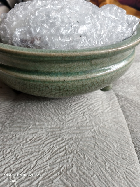 古玩陶瓷明代·青釉三足爐拍賣,當前價格12000元
