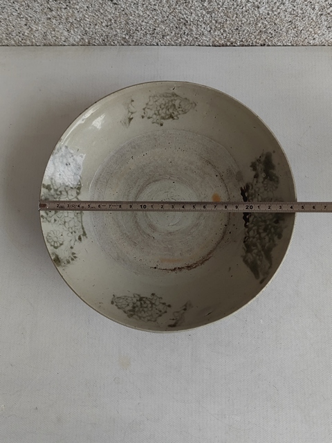 古玩陶瓷青花魚化龍紋盤拍賣,當前價格680元
