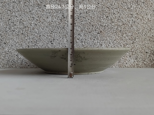 古玩陶瓷青花魚化龍紋盤拍賣,當前價格680元