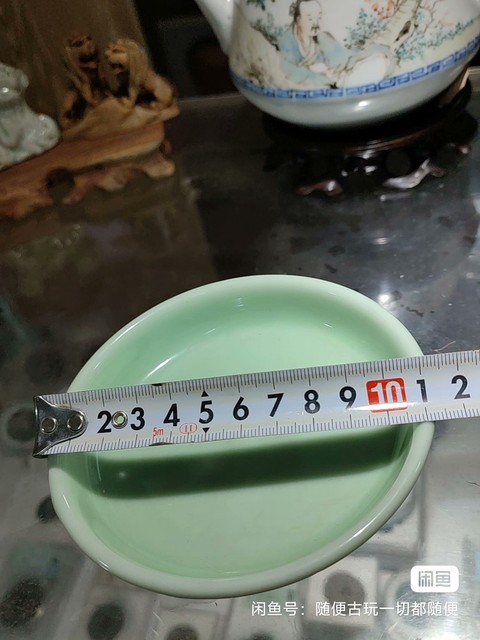 古玩陶瓷青釉盤真品鑒賞圖