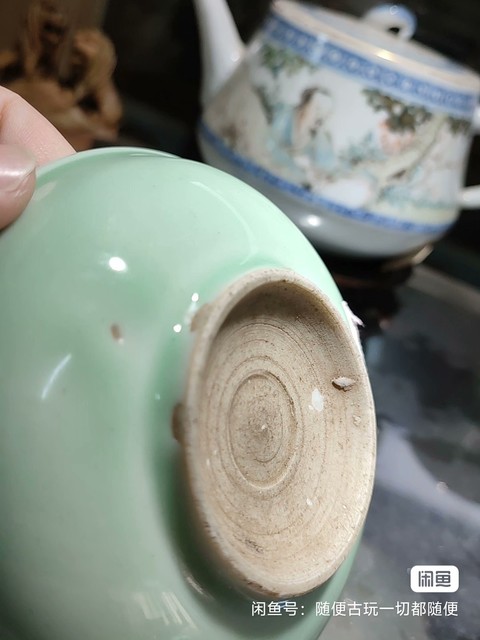 古玩陶瓷青釉盤真品鑒賞圖