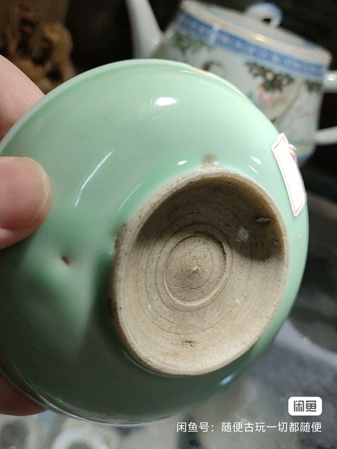 古玩陶瓷青釉盤真品鑒賞圖