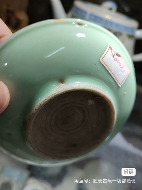 古玩陶瓷青釉盤真品鑒賞圖