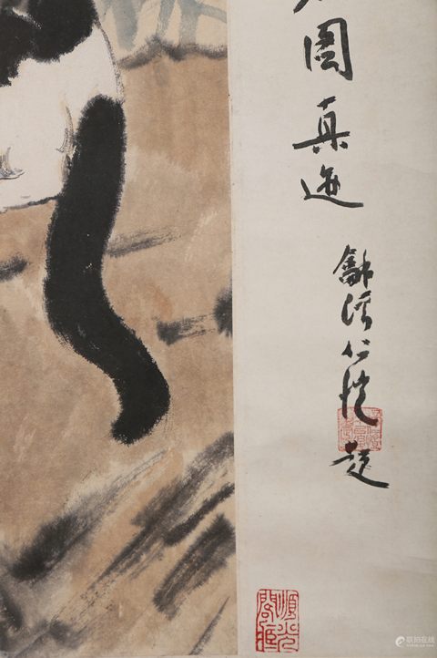 古玩字畫貓石圖真品鑒賞圖