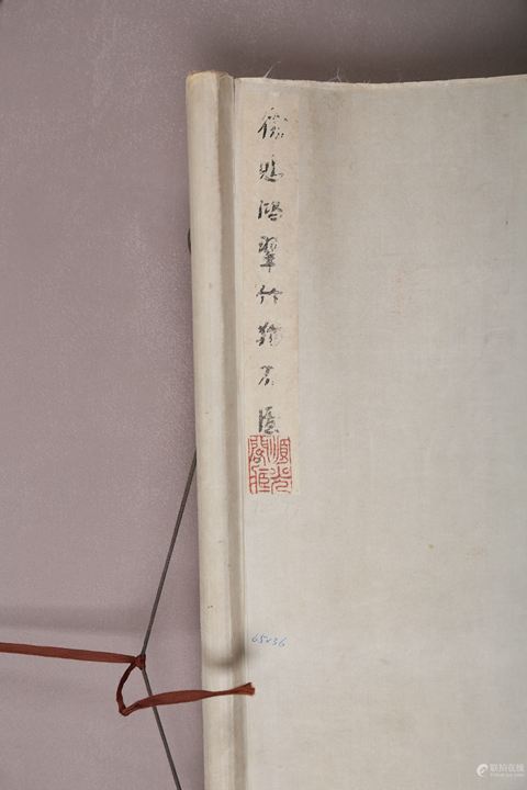 古玩字畫貓石圖真品鑒賞圖