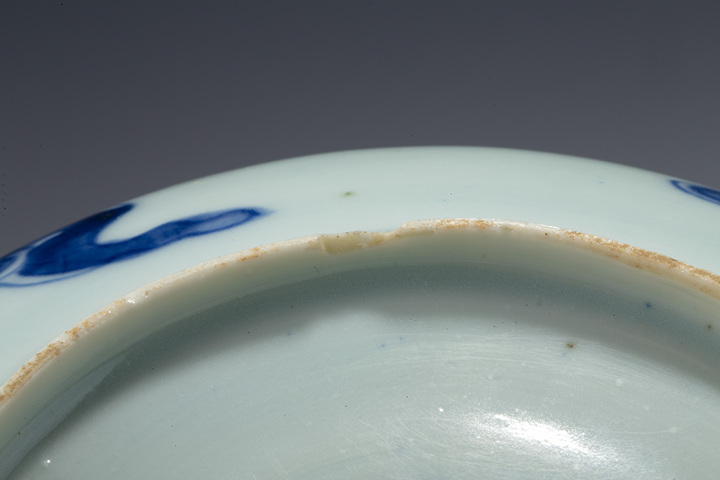 古玩陶瓷清雍正·青花過(guò)墻龍紋盤拍賣，當(dāng)前價(jià)格2268元