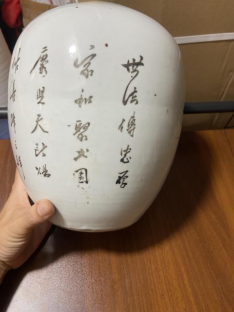 古玩陶瓷民國粉彩人物罐拍賣,當前價格2000元