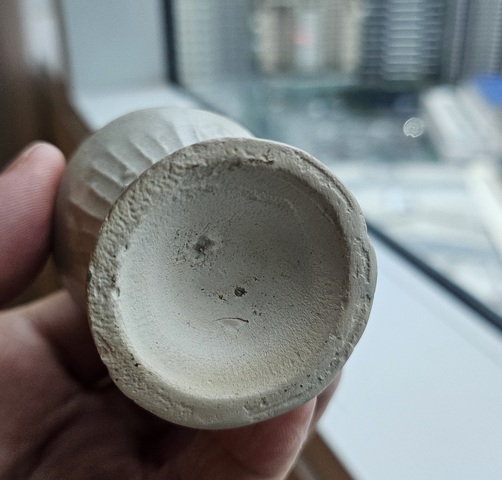古玩陶瓷云市窯青白釉撇口瓶真品鑒賞圖