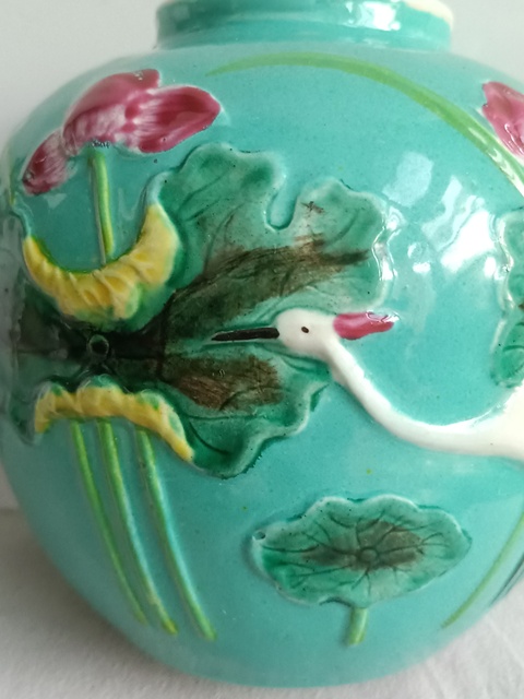 古玩陶瓷松石綠地三彩堆塑一路蓮升紋罐拍賣,當(dāng)前價格890元