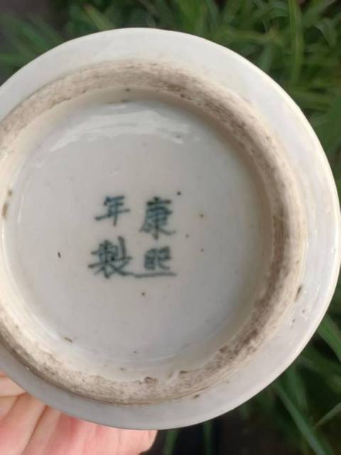 古玩陶瓷花鳥紋青花花觚真品鑒賞圖