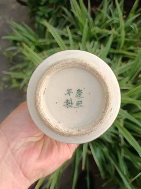 古玩陶瓷花鳥紋青花花觚真品鑒賞圖
