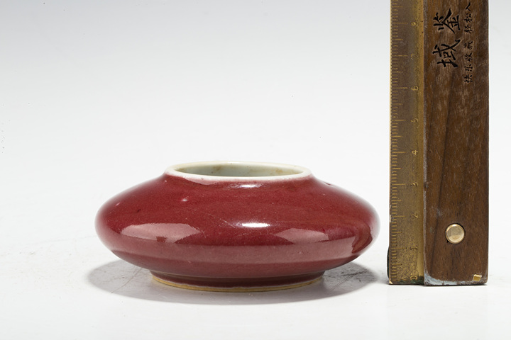 古玩陶瓷清晚“大清康熙年制”·郞窯紅釉水盂真品鑒賞圖