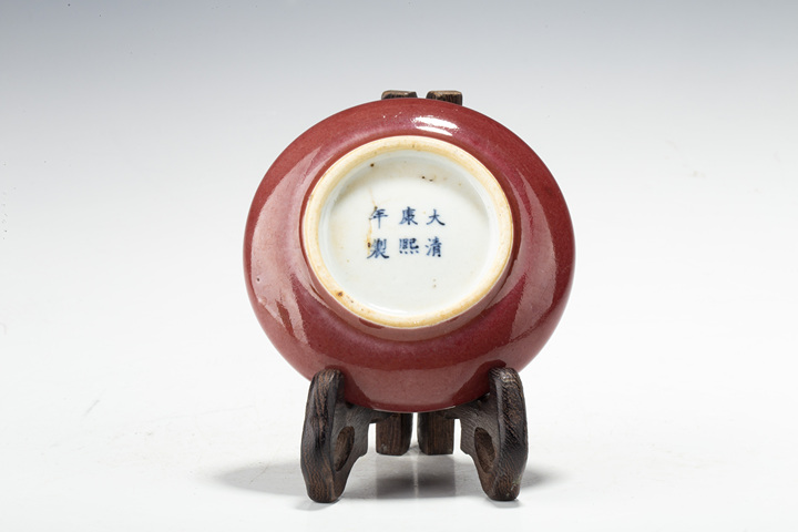 古玩陶瓷清晚“大清康熙年制”·郞窯紅釉水盂真品鑒賞圖