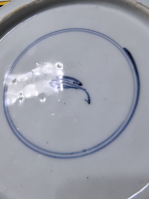 古玩陶瓷青花纏枝花卉紋盤真品鑒賞圖