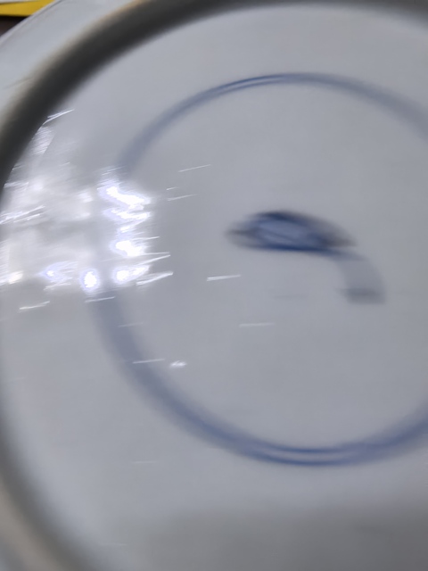 古玩陶瓷青花纏枝花卉紋盤真品鑒賞圖