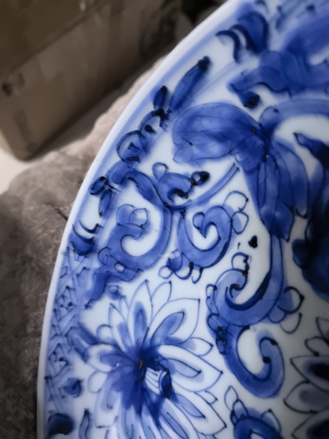 古玩陶瓷青花纏枝花卉紋盤真品鑒賞圖