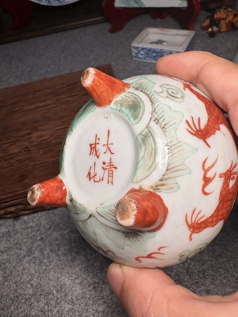 古玩陶瓷晚清紅綠彩龍紋香爐真品鑒賞圖