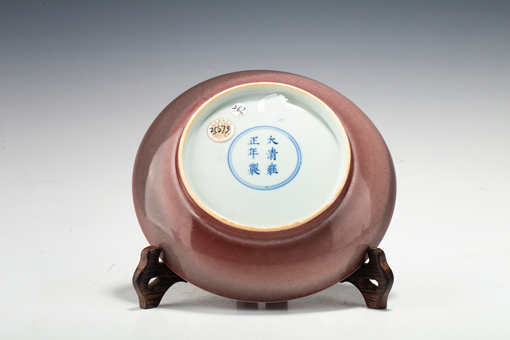 古玩陶瓷清雍正·霽紅釉盤（官）真品鑒賞圖