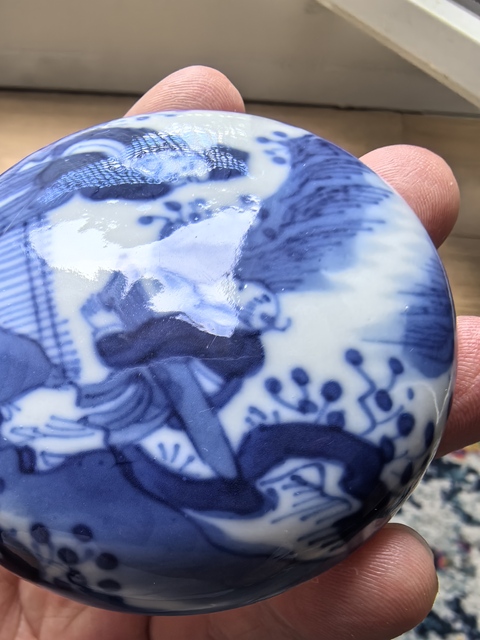 古玩陶瓷青花印泥盒真品鑒賞圖