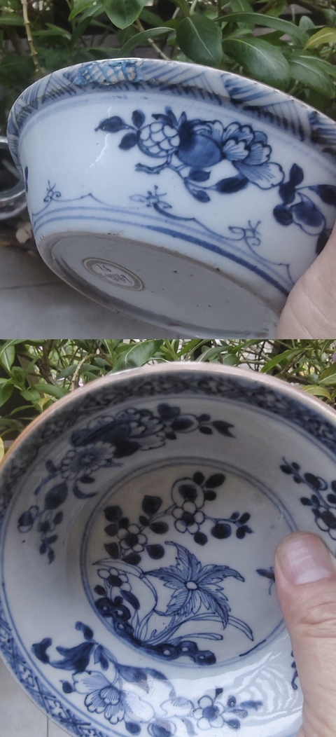 古玩陶瓷清早·青花花卉紋洗拍賣，當前價格1388元