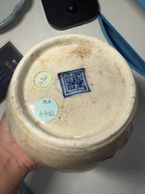 古玩陶瓷哥釉青花鳳紋罐拍賣,當前價格8000元