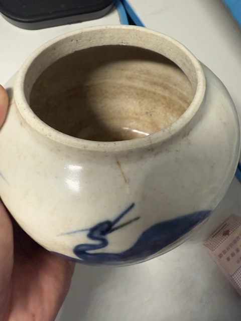 古玩陶瓷哥釉青花鳳紋罐拍賣,當前價格8000元