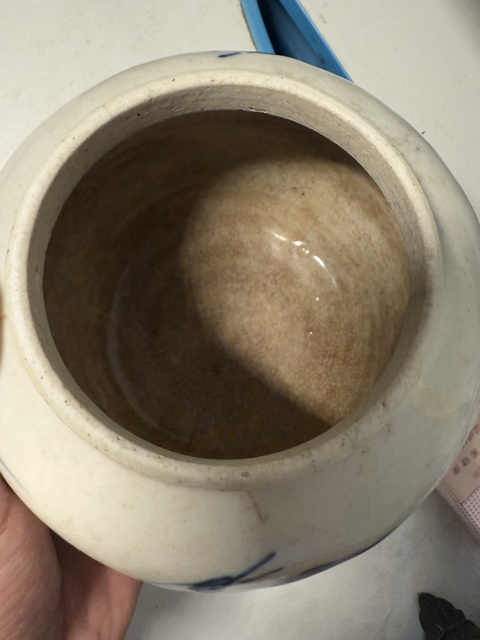 古玩陶瓷哥釉青花鳳紋罐拍賣,當前價格8000元